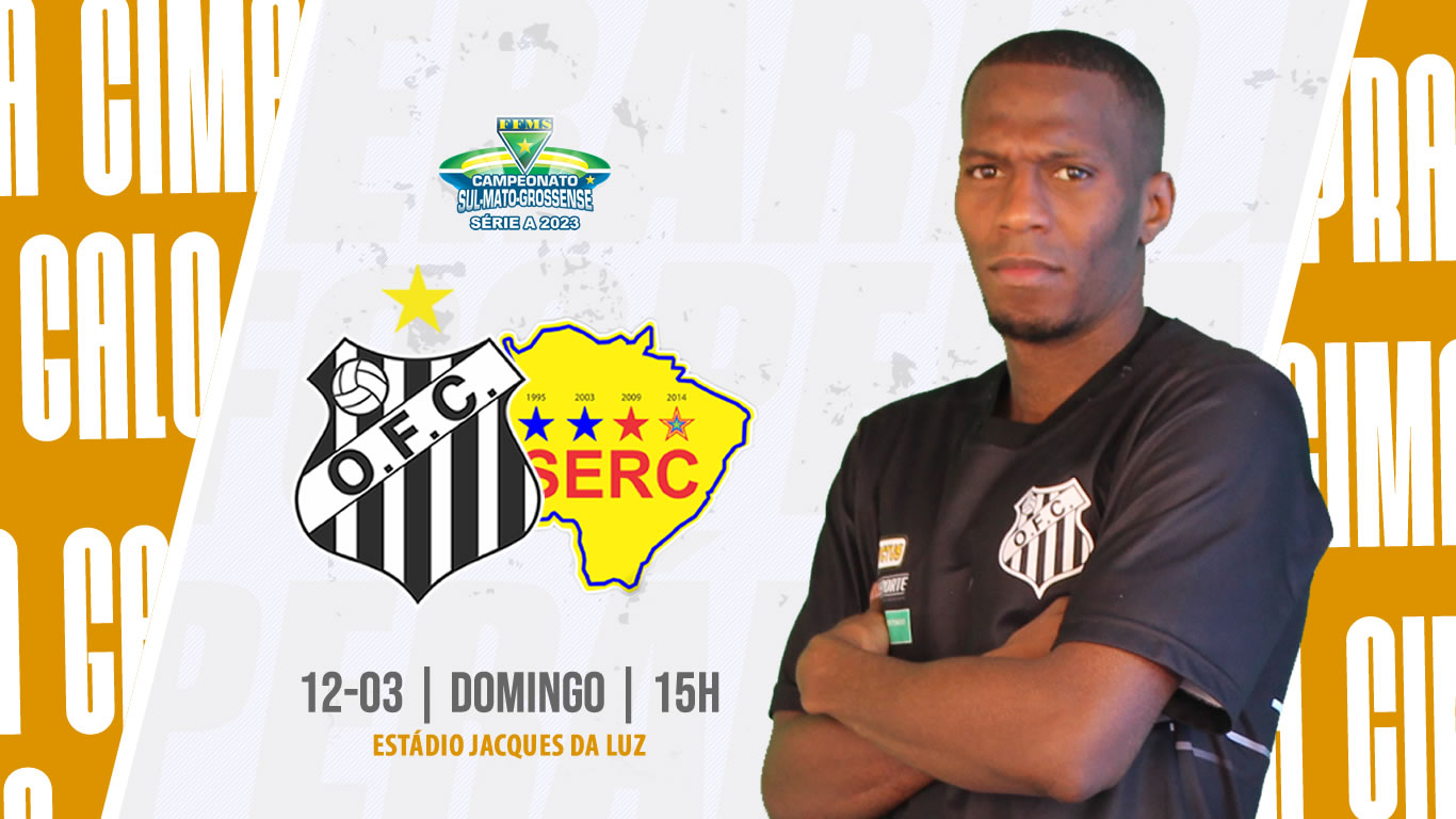 12/03/2023 Operário x SERC Campeonato SulMatoGrossense 2023 Operário Futebol Clube