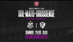 Embedded thumbnail for Campeonato Sul-Mato-Grossense de Futebol Feminino 2023 - Operário x Corumbaense 